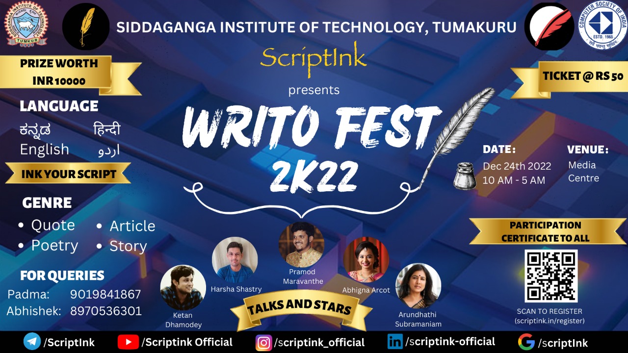 poster-writofest